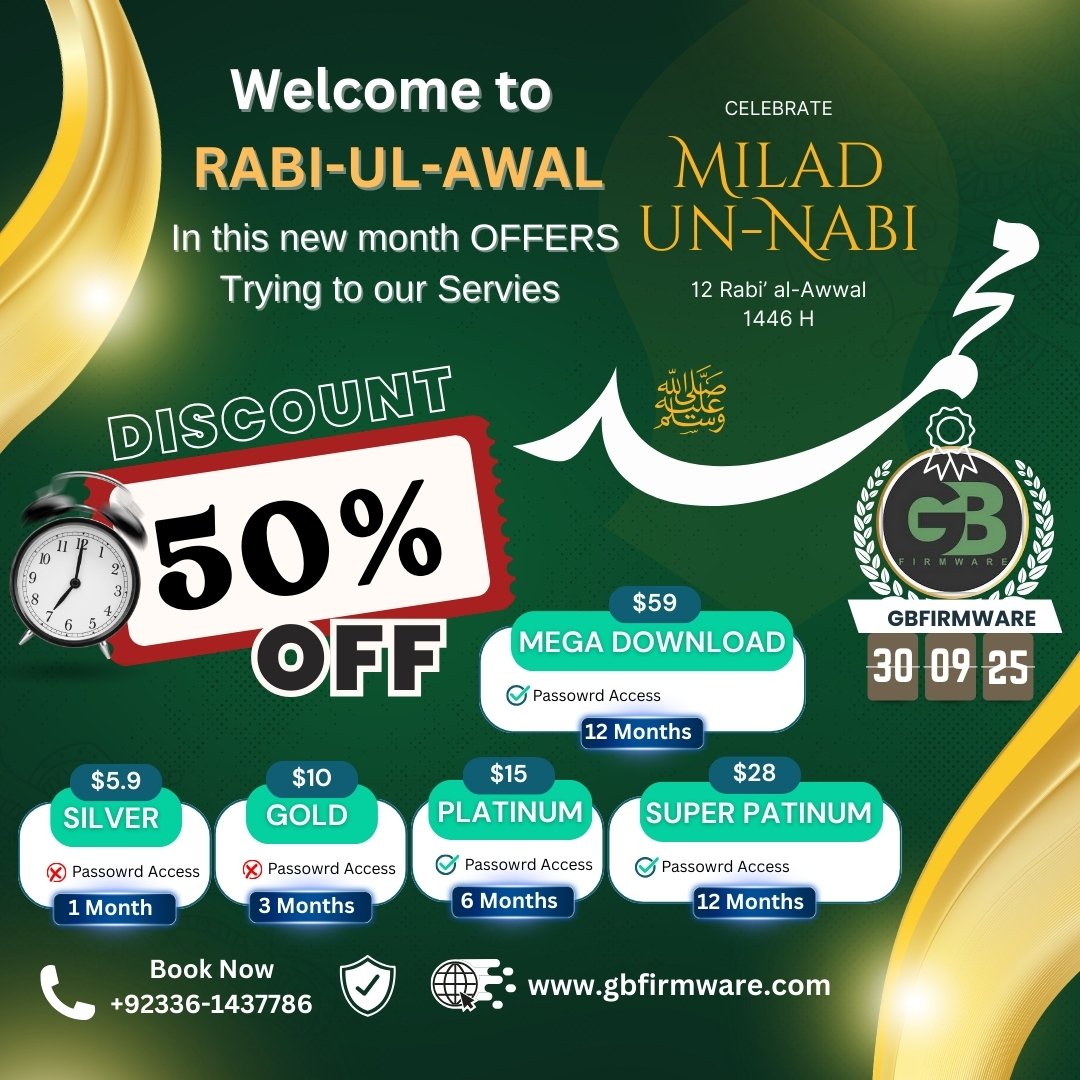Rabi-ul-Awal Offers — 50% Discount